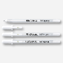 SAKURA Gelly Roll White Gel Pen Set x 3