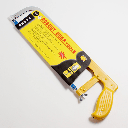 R'DEER Hacksaw 12”