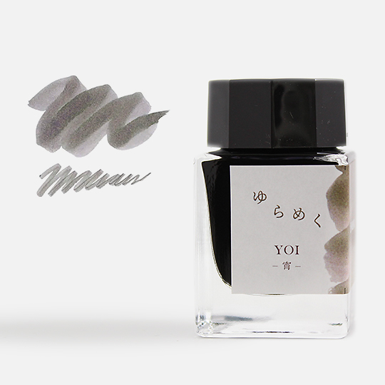 SAILOR Flickering Fountain Pen Ink 20ml Yoi