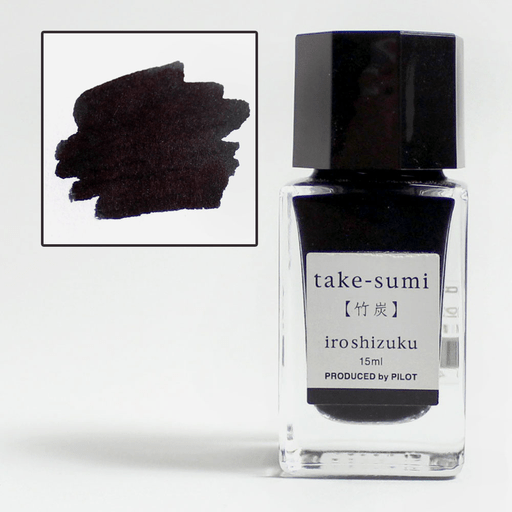 PILOT Iroshizuku Ink 15ml Take-Sumi