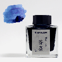 SAILOR Nano Ink 50ml Souboku (Dark Blue Black)