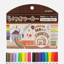 KOBARU Ceramic Permanent Marker Pastel & Vivid Set x 16