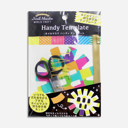WORLD CRAFT Nail Maste Washi Tape Handy Template Set