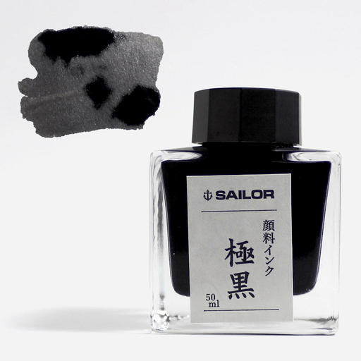 SAILOR Nano Ink 50ml Kiwaguro (Black)