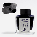 SAILOR Nano Ink 50ml Kiwaguro (Black)