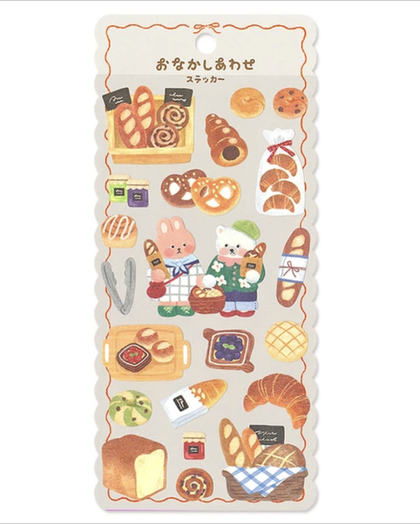 MIND WAVE Tummy Happiness Sticker Fluffy Bakery