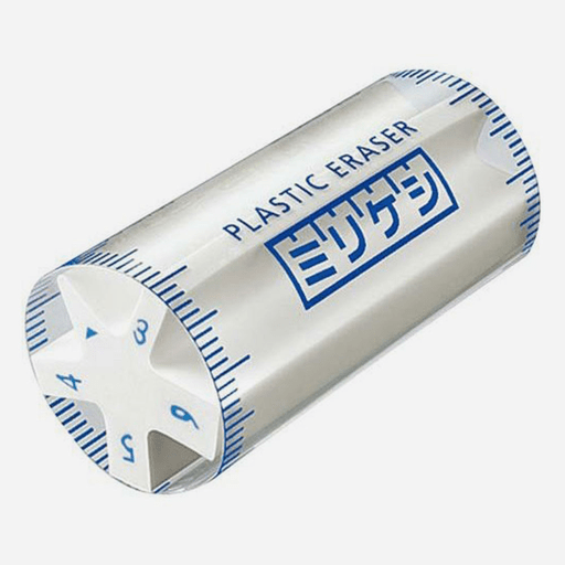 KOKUYO Mirikeshi Plastic Eraser 5-Point White