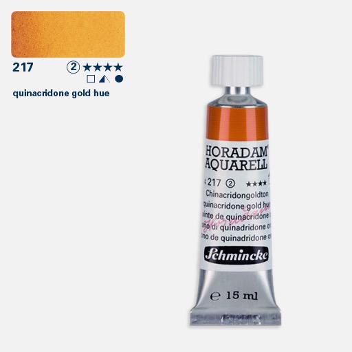 SCHMINCKE Horadam Watercolor 15ml Quinacridone Gold Hue