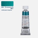 SCHMINCKE Horadam Watercolor 15ml Cobalt Green Turquoise