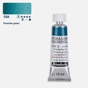 SCHMINCKE Horadam Watercolor 15ml Prussian Green