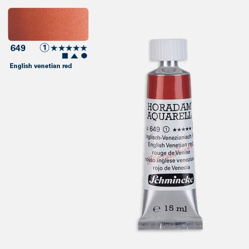 SCHMINCKE Horadam Watercolor 15ml English Venetian Red