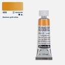 SCHMINCKE Horadam Watercolor 15ml Titanium Gold Ochre