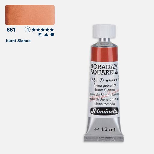 SCHMINCKE Horadam Watercolor 15ml Burnt Sienna
