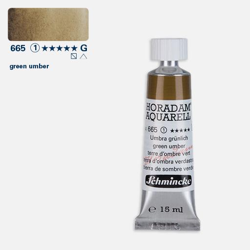 SCHMINCKE Horadam Watercolor 15ml Green Umber