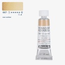 SCHMINCKE Horadam Watercolor 15ml Raw Umber