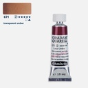 SCHMINCKE Horadam Watercolor 15ml Transparent Umber