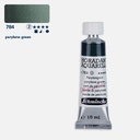SCHMINCKE Horadam Watercolor 15ml Perylene Green