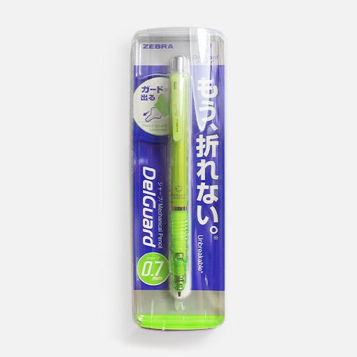 ZEBRA Delguard Mechanical Pencil 0.7mm Green