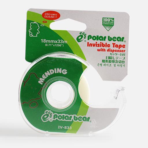 POLAR BEAR Tape Cutter (Invisible Tape  Included)