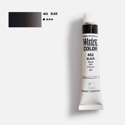 SHINHAN Professional Watercolor 7.5ml Black