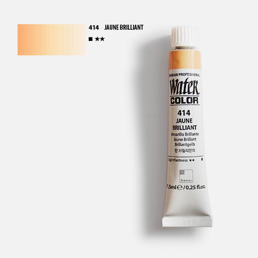 SHINHAN Professional Watercolor 7.5ml Jaune Brilliant