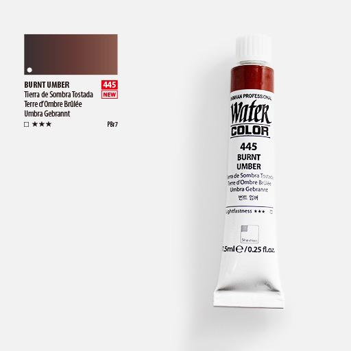SHINHAN Professional Watercolor 7.5ml Burnt Umber