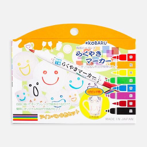 KOBARU Ceramic Permanent Marker Vivid Color Set x 8