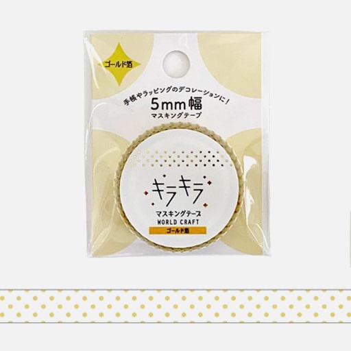 WORLD CRAFT Washi Tape 5mm Polka Dot