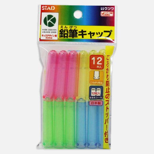 STAD Pencil Cap x 12