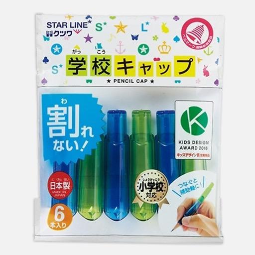 STAD Pencil Cap Blue Green x 6