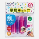 STAD Pencil Cap Pink Violet x 6