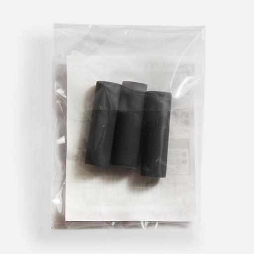 KOKUYO Enpitsu Sharp Eraser Cartridge x 3