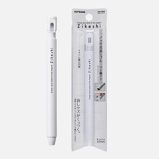 HILINE Zikeshi Mechanical Magnetic Eraser Pen White