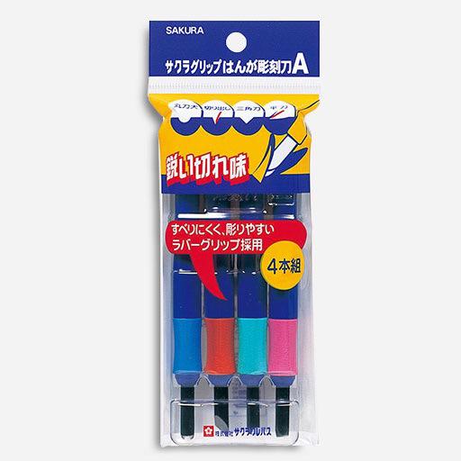 SAKURA Wood Carving Tool Set x 4