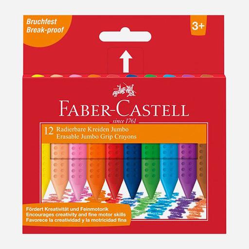 FABER-CASTELL Erasable Jumbo Grip Crayon Set x 12