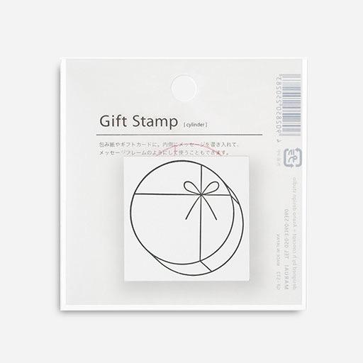 MARUAI Gift Stamp Cylinder Best Wishes