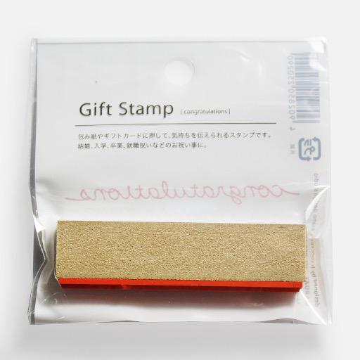 MARUAI Gift Stamp [congratulations]