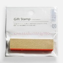 MARUAI Gift Stamp [congratulations]