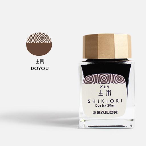 SAILOR Shikiori Ink 20ml Doyou