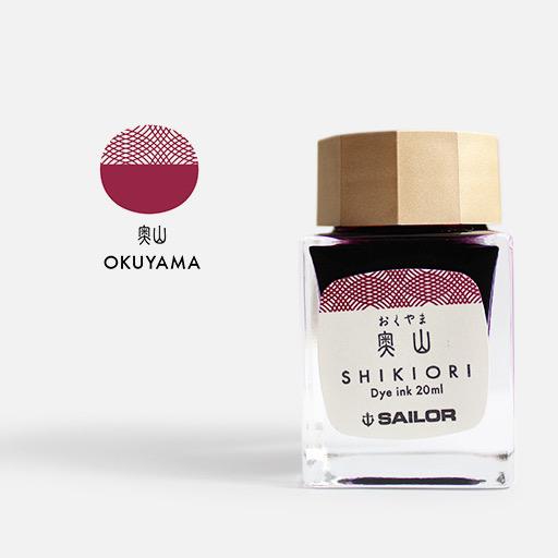 SAILOR Shikiori Ink 20ml Okuyama