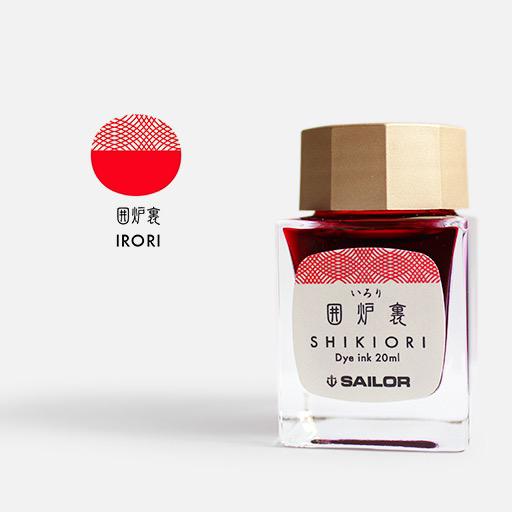 SAILOR Shikiori Ink 20ml Irori