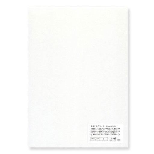 YAMAMOTO Cosmo Air Light Paper 75gsm A4 x 50 (Loose Sheets)