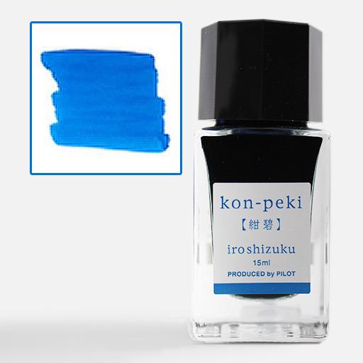 PILOT Iroshizuku Ink 15ml Kon-Peki