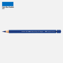FABER-CASTELL Albrecht Durer Magnus Watercolor Pencil Helio Blue Reddish
