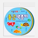 JONGIE Color Paper 60gsm Circle 10cm x 100