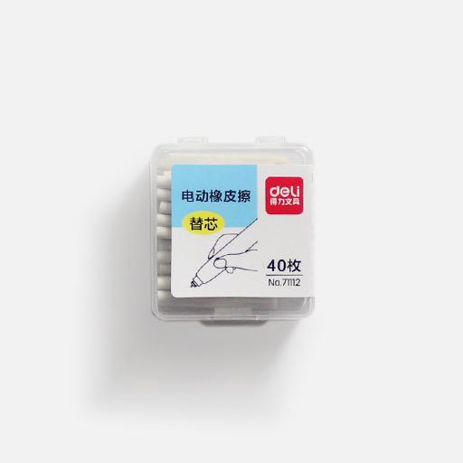 DELI Electric Eraser Cartridge 2.5mm x 40