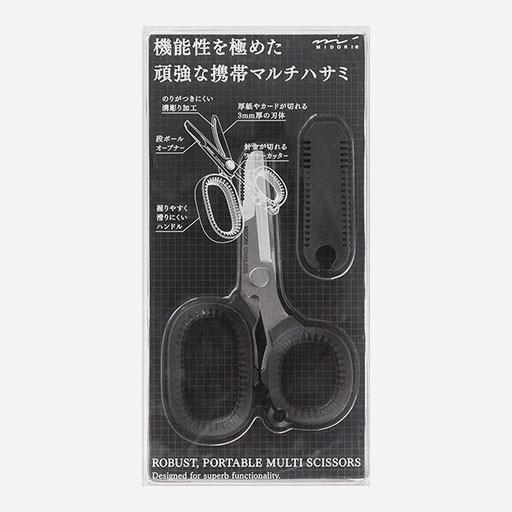 MIDORI Portable Multi Scissors Black