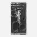 MIDORI Portable Multi Scissors Black