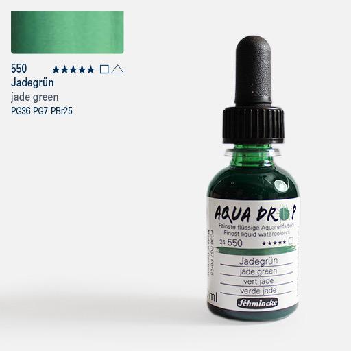 SCHMINCKE Aqua Drop Watercolor Ink 30ml Jade Green