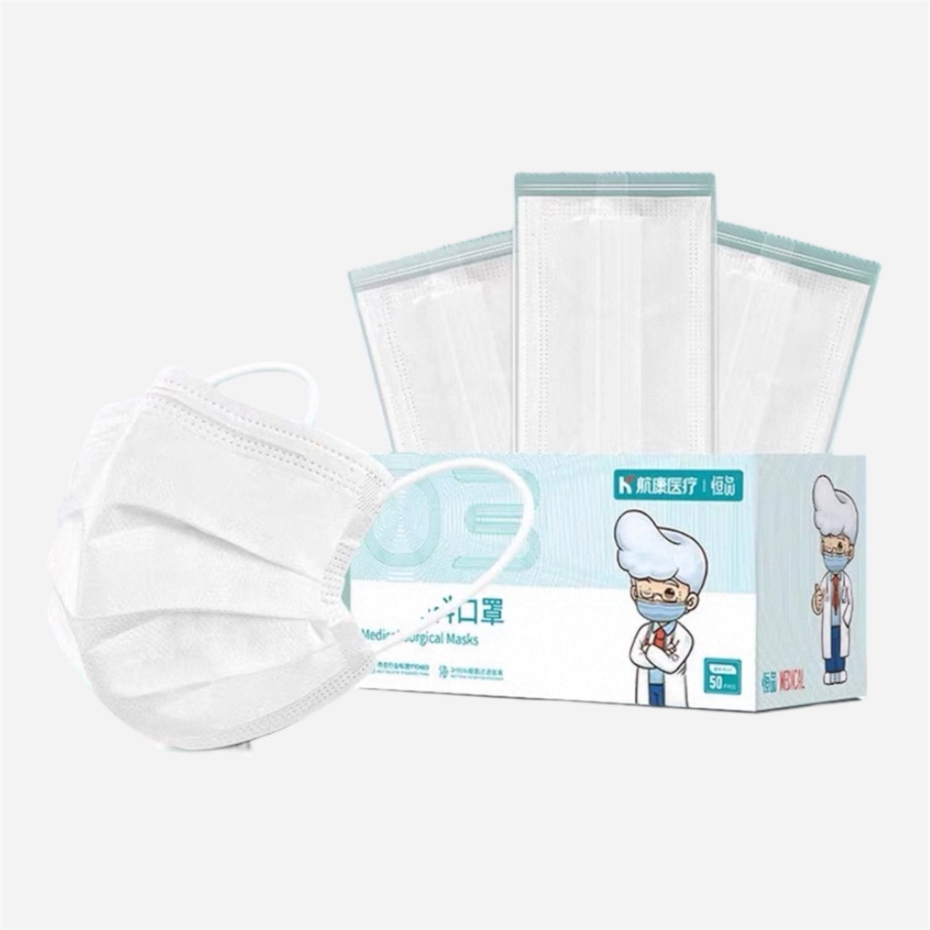 OVJ Surgical Mask x 50